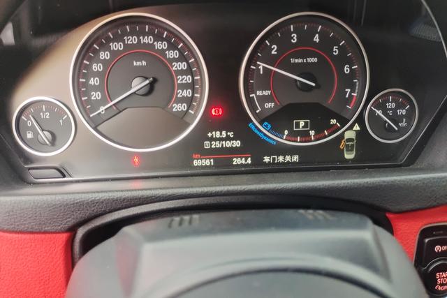 BMW i5 M60 2017 #18 BMW i5 M60 2017 car image #18