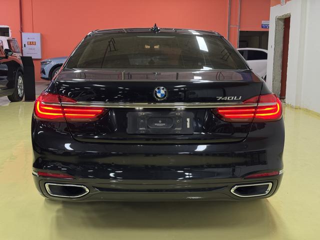 BMW X5 New Energy (Imported) 2017 immagine di auto #18