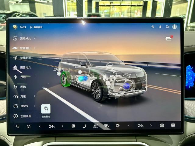 Denza N9 2025 car image #18