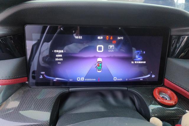 HongQi H6 2023 #18 HongQi H6 2023 car image #18