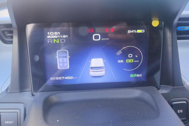 Wuling Hongguang MINI EV 2021 immagine di auto #18