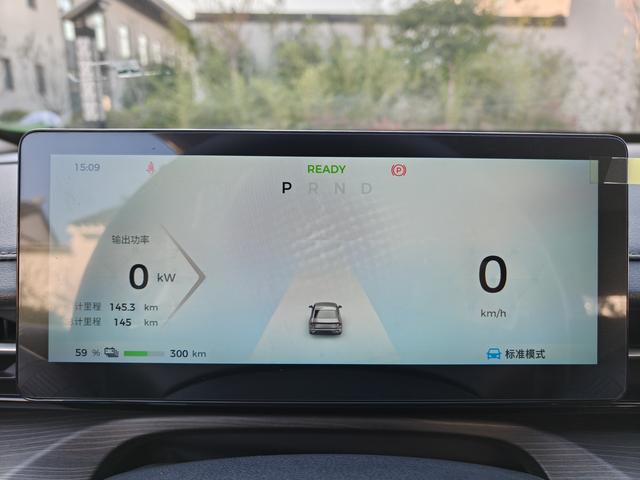 五菱汽车 五菱星光 2025 #18 五菱汽车 五菱星光 2025 汽车图片 #18