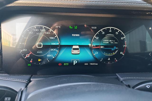 Jetour X90 2021 car image #18