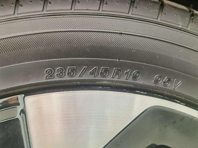 Forthing S7 2024 imagem de carro #18