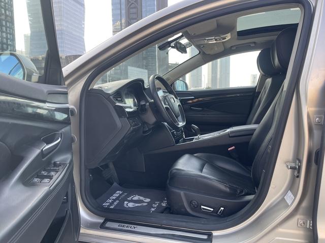 GEELY Ulion 2015 immagine di auto #18