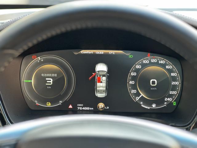 GEELY Ulion New Energy 2018 #18 GEELY Ulion New Energy 2018 car image #18