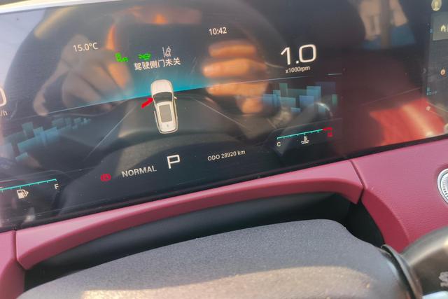 Jetour X70 PRO 2024 car image #18