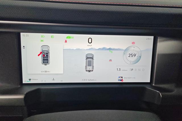 捷途 捷途旅行者 2024 汽车图片 #18