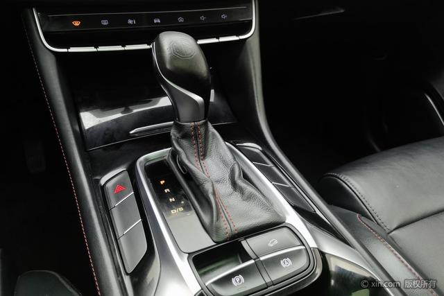 MG HS 2021 #18 MG HS 2021 car image #18