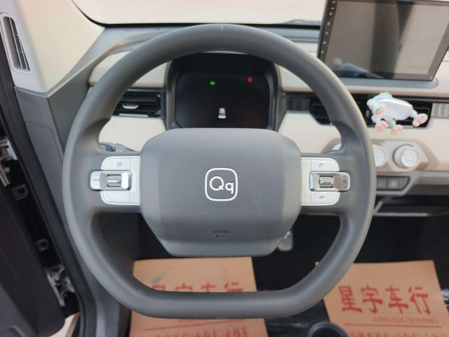 Chery QQ Ice Cream 2025 #18 Chery QQ Ice Cream 2025 car image #18