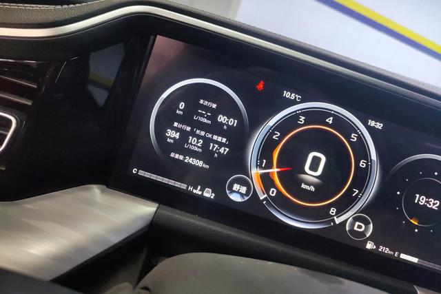 GAC Trumpchi GS8 2024 #18 GAC Trumpchi GS8 2024 car image #18