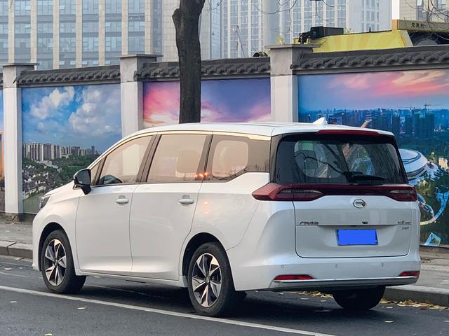 GAC Trumpchi 2023 car image #18