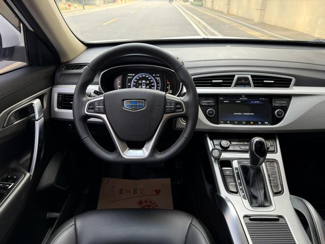 GEELY Boyue 2017 car image #18