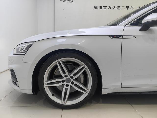 Audi A5 (Imported) 2018 car image #18