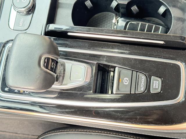 GAC iA5 2022 car image #18