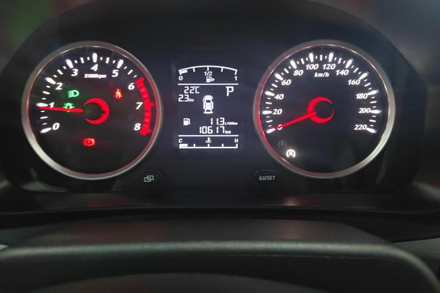 Forthing T5 2024 #18 Forthing T5 2024 imagem de carro #18