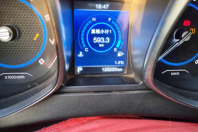 Chery Tiggo 5 2016 car image #18