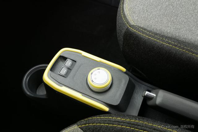 Chery QQ Ice Cream 2023 car image #18