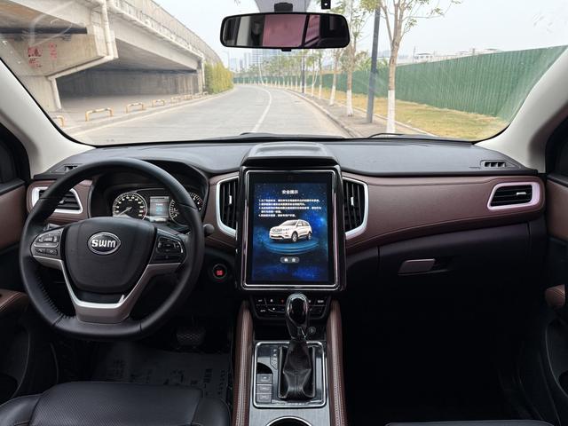 SWM斯威汽车 SWM斯威X7 2017 #18 SWM斯威汽车 SWM斯威X7 2017 汽车图片 #18