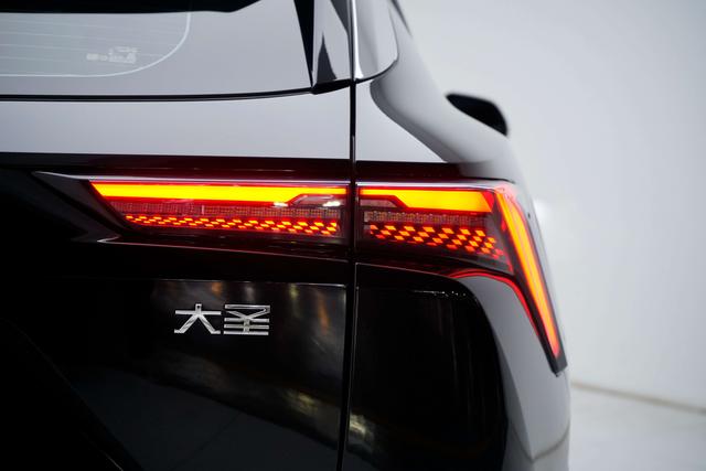 Jetour Dashing 2023 car image #18