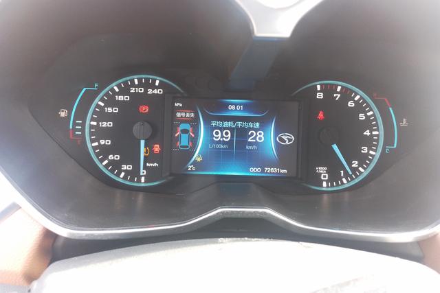 Soueast DX7 2015 car image #18