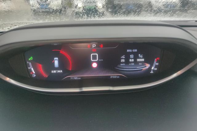 标致 标致5008 2019 汽车图片 #18