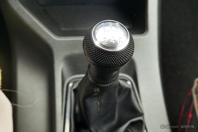 Forthing Lingzhi 2021 immagine di auto #18