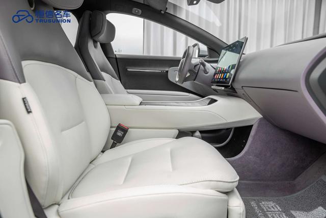 Avatr 12 2023 car image #18