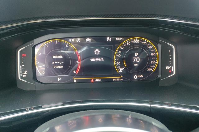 Volkswagen Tayron 2020 car image #18