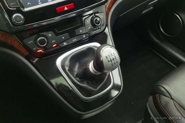 Haval H6 2014 car image #18