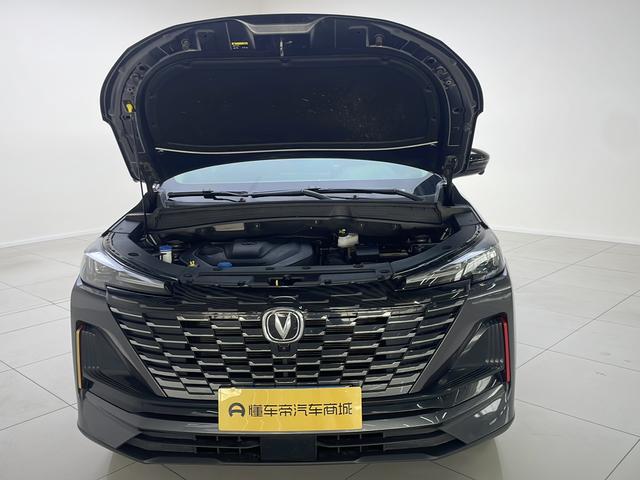 Changan CS55 Plus 2022 #18 Changan CS55 Plus 2022 صورة سيارة #18