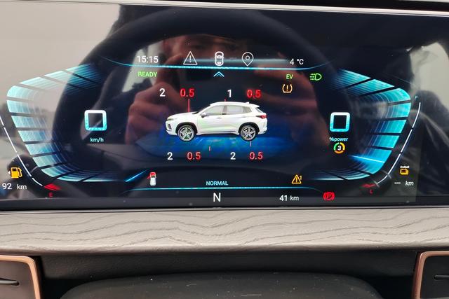 Exceed Chasing Wind C-DM 2023 صورة سيارة #18