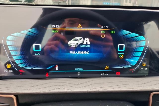 Exceed Chasing Wind C-DM 2023 car image #18