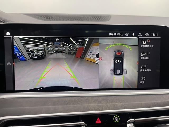 BMW X5 (Imported) 2021 car image #18