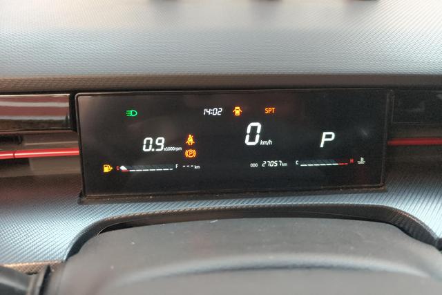 Jetour Dashing 2023 car image #18