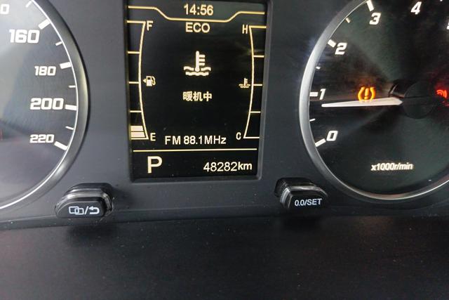 Tiggo 7 2022 car image #18