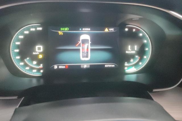 荣威 荣威iMAX8 2021 汽车图片 #18