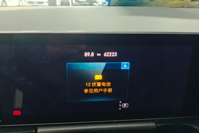 Mercedes-Benz B Class 2020 #18 Mercedes-Benz B Class 2020 car image #18