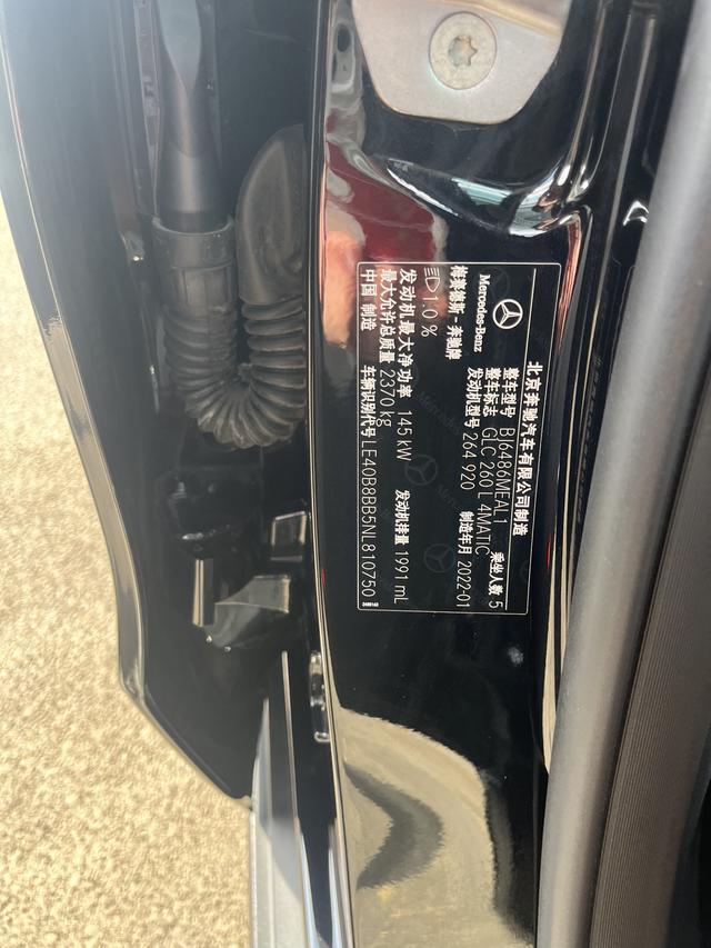 Mercedes-Benz GLC Class 2022 immagine di auto #18