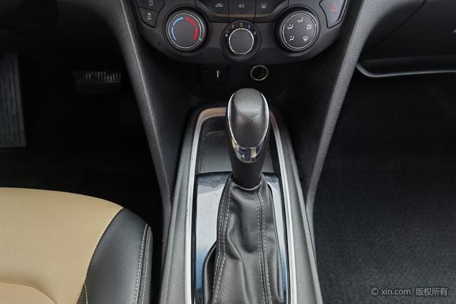 Chevrolet Monza 2020 car image #18