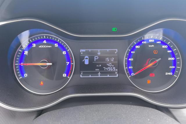 GEELY Vision 2020 #18 GEELY Vision 2020 car image #18