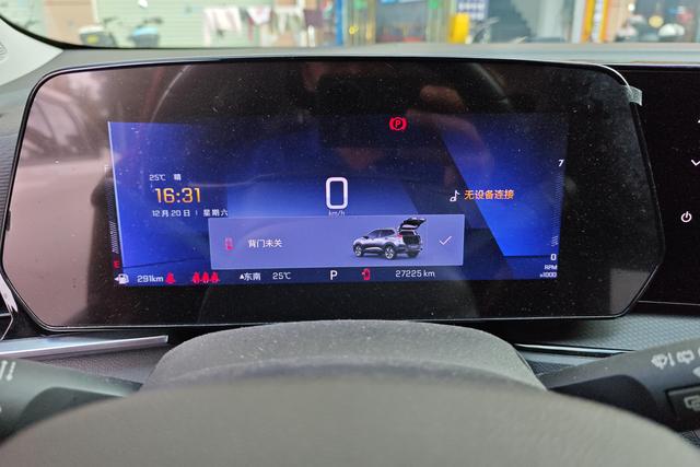 Chevrolet Tracker 2022 #18 Chevrolet Tracker 2022 immagine di auto #18