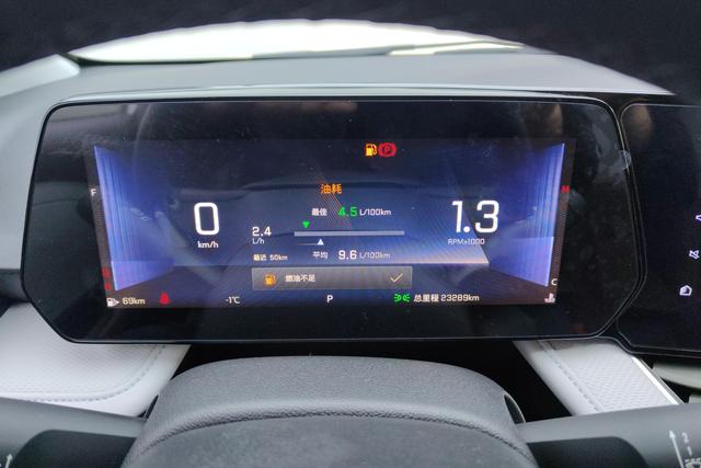 Chevrolet Monza 2022 car image #18