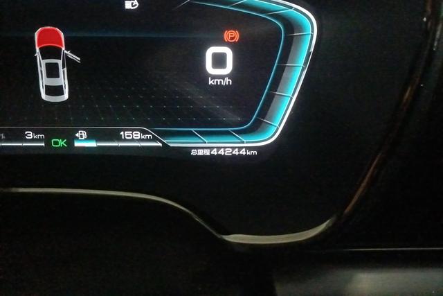 BYD Han 2021 #18 BYD Han 2021 изображение автомобиля #18