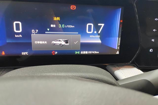 Chevrolet Monza 2023 car image #18