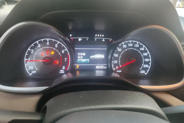 Chevrolet Monza 2021 car image #18