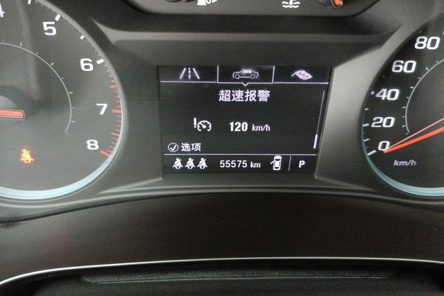 Chevrolet Malibu XL 2022 car image #18