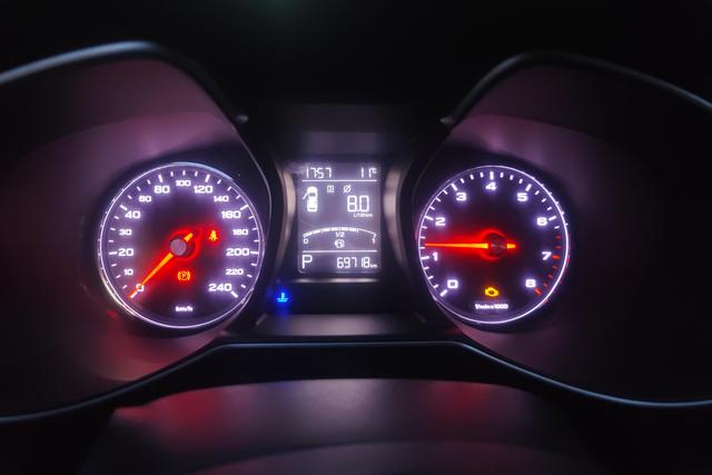 MG 6 2020 #18 MG 6 2020 car image #18