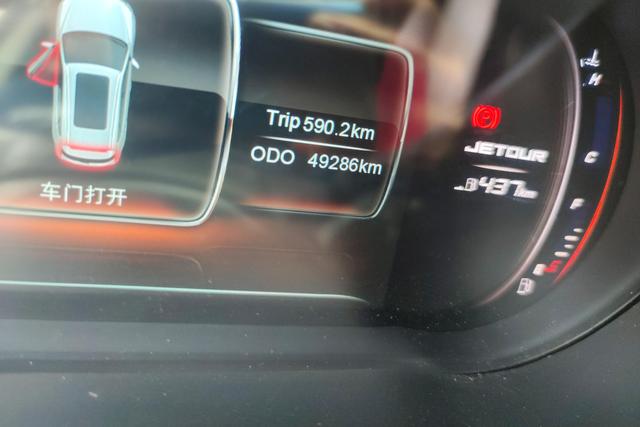 Jetour X70 2018 #18 Jetour X70 2018 car image #18