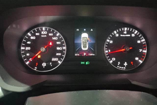 MG 2024 #18 MG 2024 car image #18